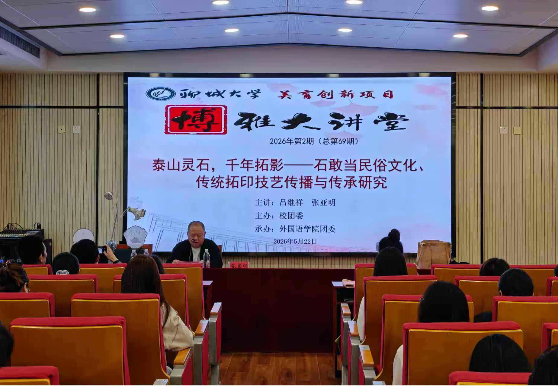 微信图片_20260525195039_1189_1.jpg