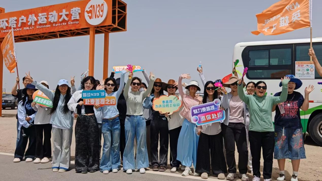 图片2.jpg