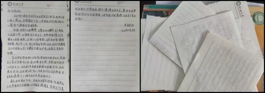 微信图片_202606032036151.jpg