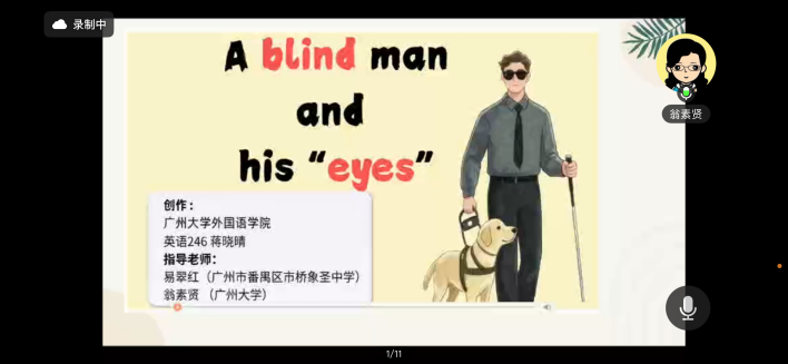图片12.png